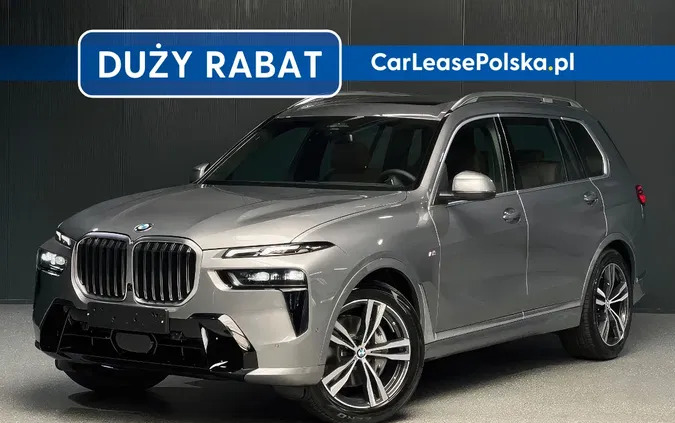 bmw x7 śląskie BMW X7 cena 489280 przebieg: 1, rok produkcji 2024 z Skępe